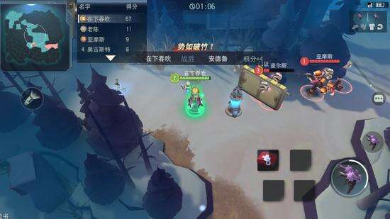 多重玩法无限乐趣 迷雾求生玩法大解析