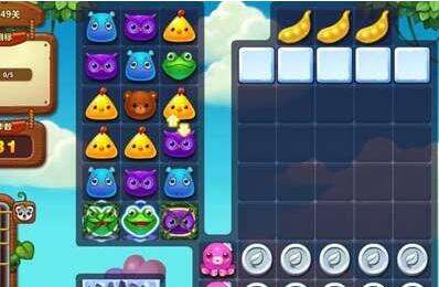 开心消消乐246到250关高分攻略