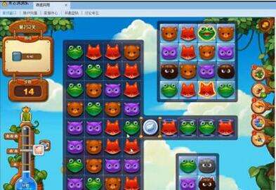 开心消消乐251关到255关高分攻略