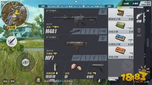 Rules of Survival選擇跑D圈 新手直接躍進幸存者前列