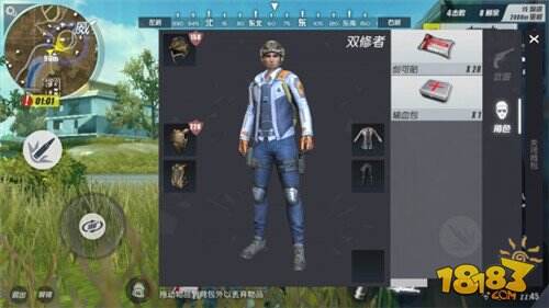 Rules of Survival選擇跑D圈 新手直接躍進幸存者前列