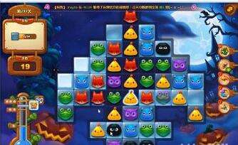 开心消消乐296关到300关高分攻略