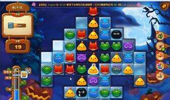 开心消消乐296关到300关高分攻略