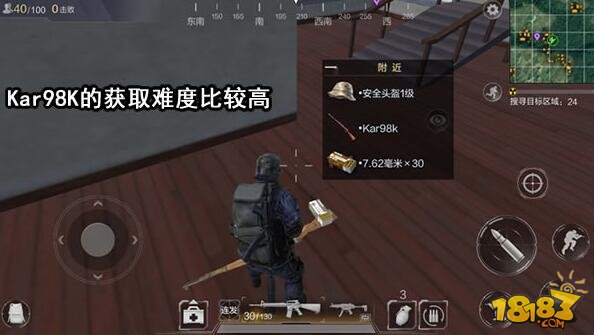 Kar98K属性与打法攻略 光荣使命最强枪械