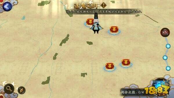 阴阳师逢魔之时大型攻略 拿到最高奖励