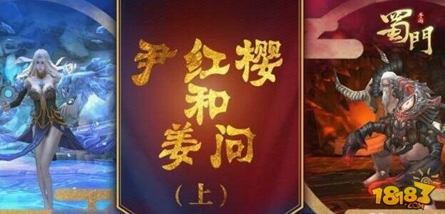 ֮ʼ С糡֮ӣͽƪ