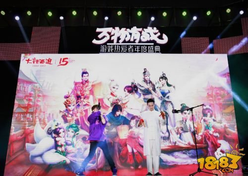 刘昊然全新趣味视频曝光 大话手游闪耀网易游戏年度盛典