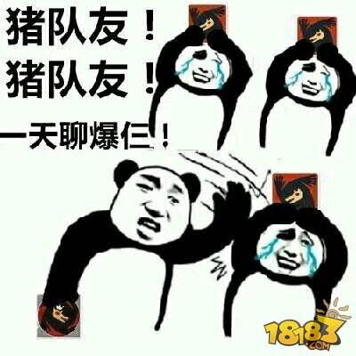 表面兄弟算什么？玩过这些“友尽神作”以后你就再也不会相信任何人了！
