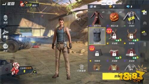 Rules of Survival時裝分解系統詳解！再也不愁多餘的時裝啦
