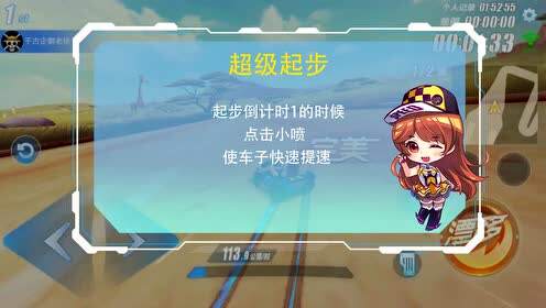 ������������������ �����𲽵��ص㼼��