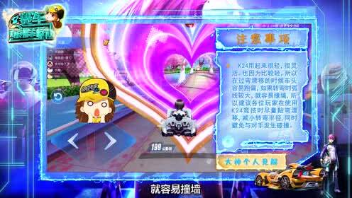 �����۷���4�ڣ���ɫ���B��K24����