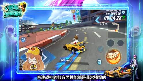 �����۷���9�ڣ����ٳ�������ս��