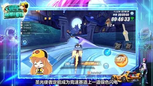 �����۷���10�ڣ���ʹ����A��ʥ��ʹ��