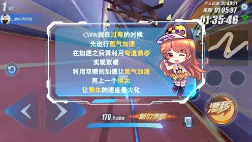 ��������������ʹ��CWW��