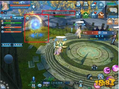 诛仙手游天道幻境全面升级 升级为赛季积分制