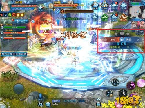 诛仙手游天道幻境全面升级 升级为赛季积分制