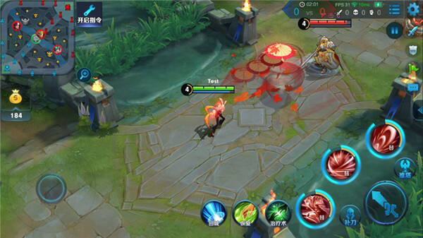 12月21日体验服停机更新公告 美兔娘公孙离来袭