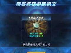 不知不觉又来了