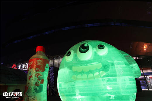 球球大作战联合统一冰红茶 巨型冰雕快闪店圣诞登场