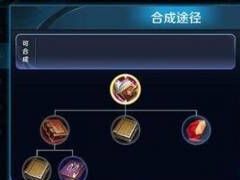 都知道出吸血装备 但是吸血机制你了解多少