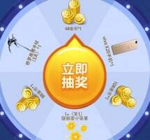 QQɳԤԼվ˽Ʒ Ҫôȡ