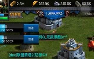 列王的纷争木材获取与存储方法大全