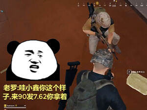 ����������98����ǿ��� ����Ϸ���Ȼ�����԰ݰ���