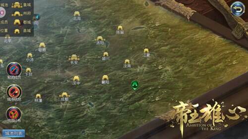 帝王雄心1月11日开启逐鹿测试 开启你的雄图霸业