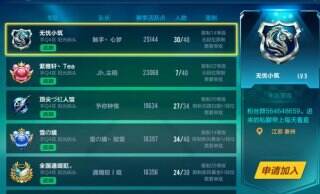 QQɳβͬϵͳͬƽ̨һ𿪺