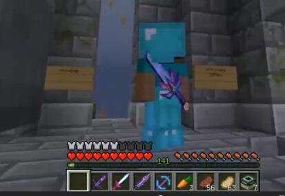 我的世界上帝之剑制作教程 超帅气的武器