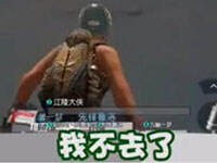 �ս���2����׷�ε�Ϸ�䵥���� ����ⷴΧ��