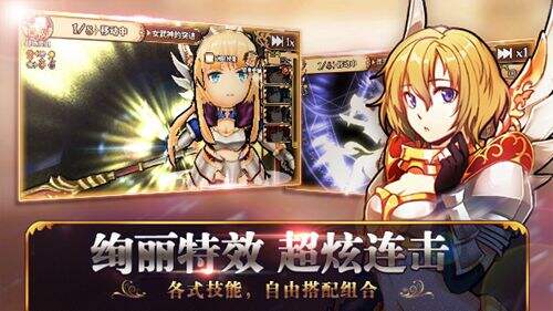 境界之诗Q1季度将公测 日系SLG三大特色抢先看