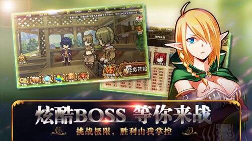 境界之诗Q1季度将公测 日系SLG三大特色抢先看