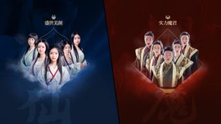 问道手游仙魔大战即将开启 谁能更胜一筹