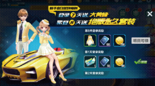 QQɳι⽣ôȡ ɫ⽣ȡ