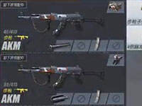 ���ս���2��ʵս��ϸ���ʮ����ǹ֮��AKM