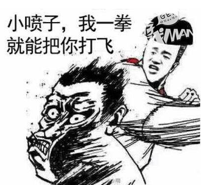我有十个理由卸载《王者荣耀》，但重装它的理由可能只需一个