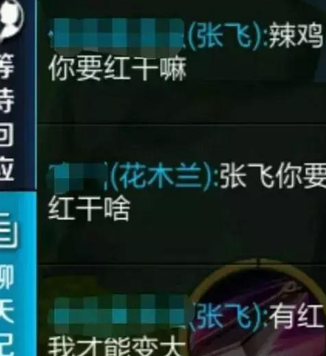 我有十个理由卸载《王者荣耀》，但重装它的理由可能只需一个