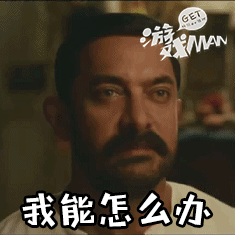 我有十个理由卸载《王者荣耀》，但重装它的理由可能只需一个