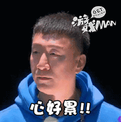 我有十个理由卸载《王者荣耀》，但重装它的理由可能只需一个