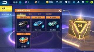 QQɳλɫѰô ʯ齱һ