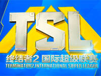 �ս���2�����ճ��������й��������ڶ���