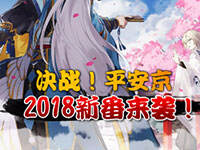 �ĸ��Ʒ����սƽ����2019�·� ���칷˧����