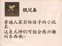 սƽֽ糵ʲô ôֽ糵