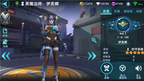 枪火战神开发者访谈 1月18日正式上线_18183枪神对决专区