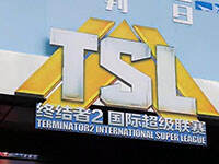 3���Ӵ���عˡ��ս���2�������ա�TSL�й��ܾ���