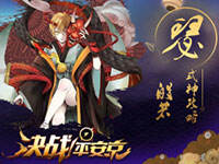 ��ɪ��˵���ֹ���֮�������ɽ���Զȫƾ����