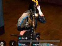 �ս���2�����ճ��������й����������峡