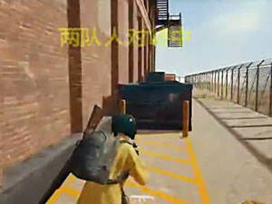 �Լ���һ�ӽ� ����ڶ���ʱ�ƺ�����˫ɱ