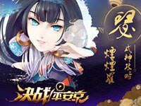 ��ɪ��˵���ֹ���֮�����ޣ���սû���ҿɲ���